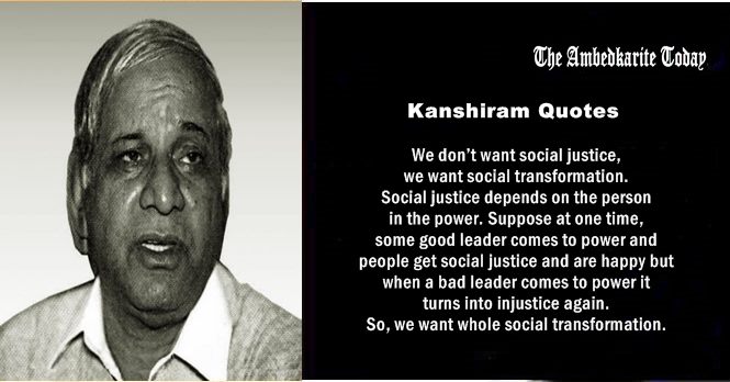 Kanshiram quotes